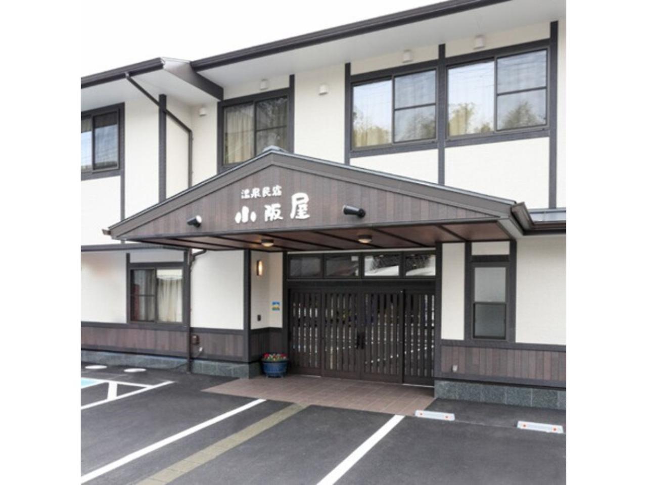 Onsenminshuku Kosakaya Hotel Nachikatsuura Buitenkant foto