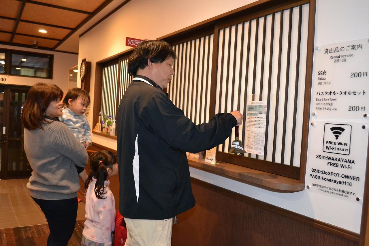 Onsenminshuku Kosakaya Hotel Nachikatsuura Buitenkant foto