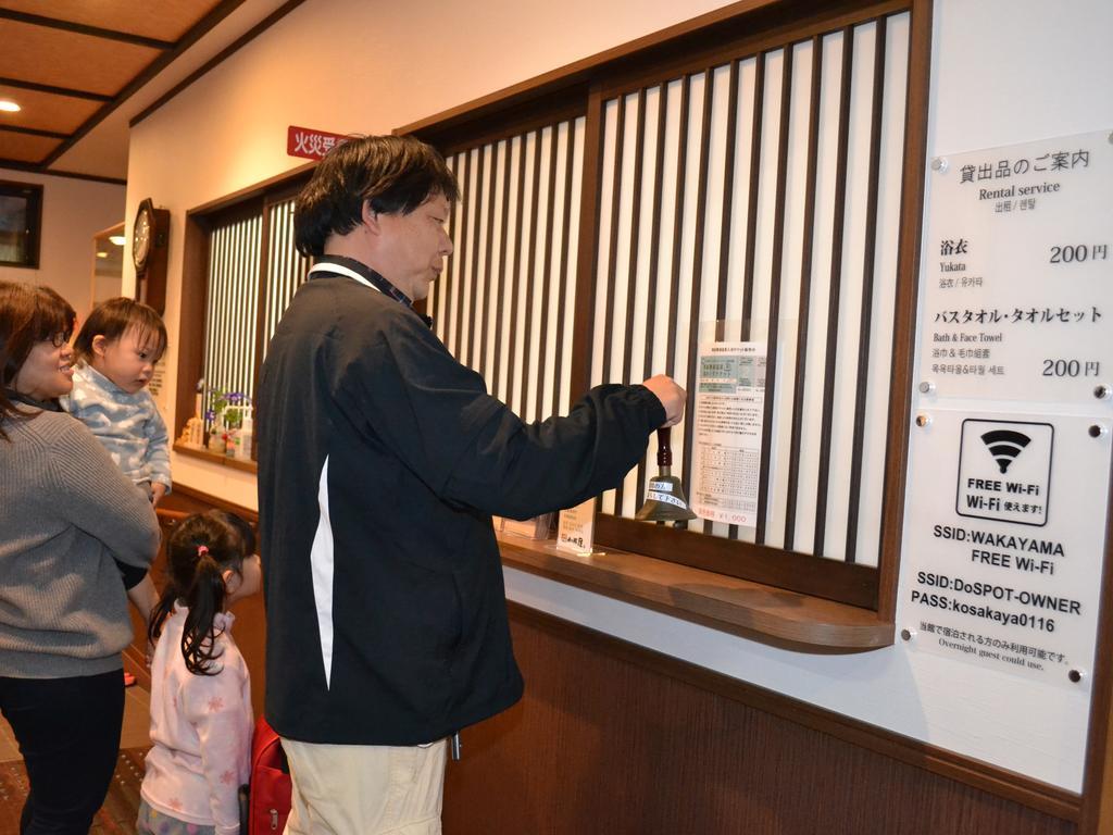 Onsenminshuku Kosakaya Hotel Nachikatsuura Buitenkant foto