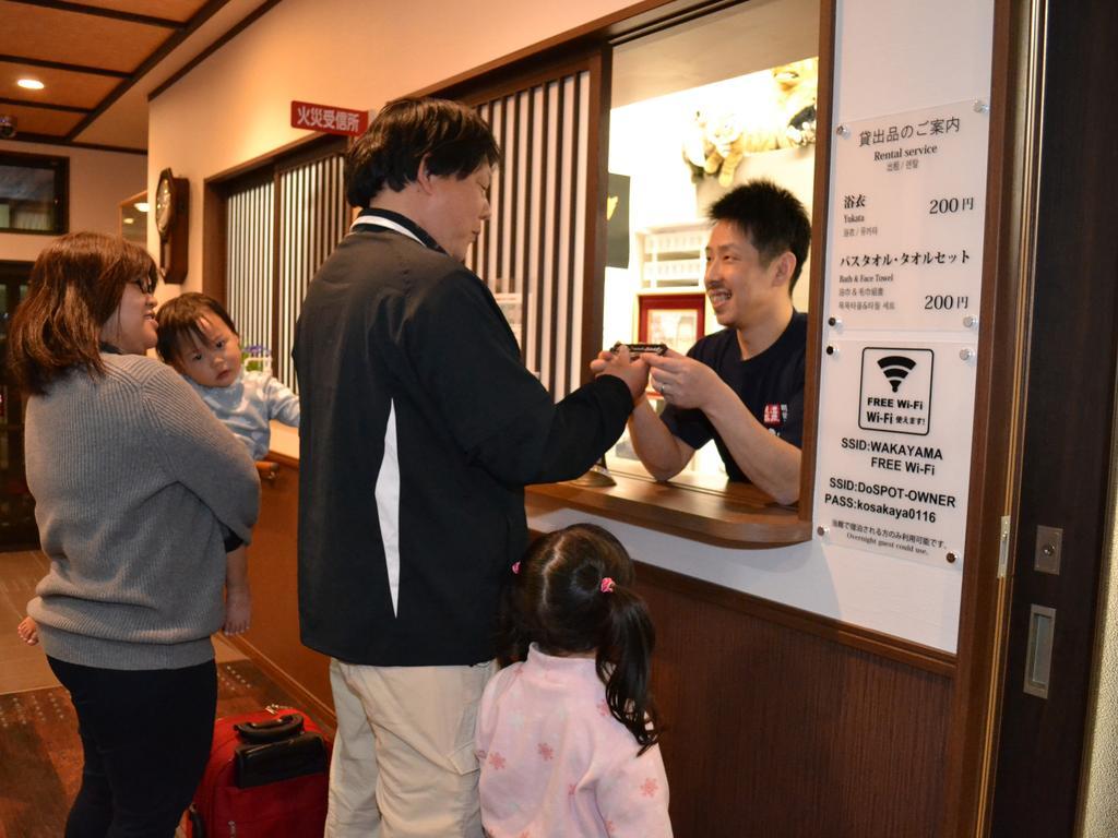 Onsenminshuku Kosakaya Hotel Nachikatsuura Buitenkant foto